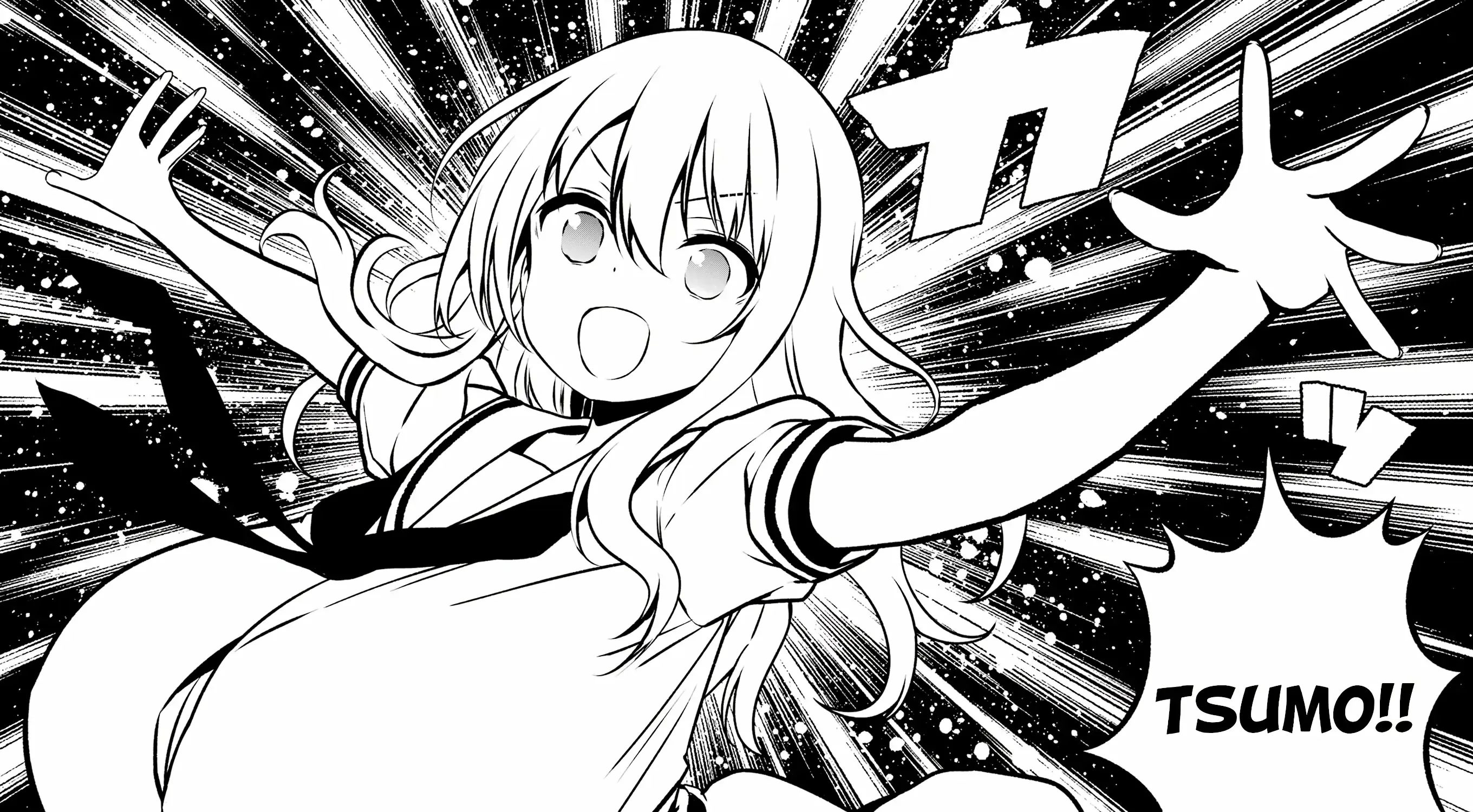 Saki Zinmanga X Chapter 276 Page 11