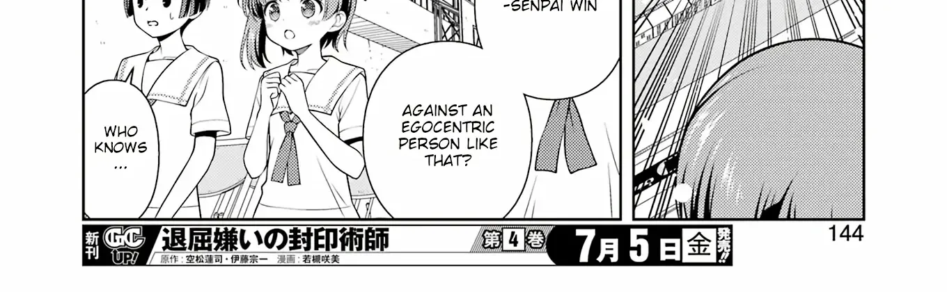 Saki Zinmanga X Chapter 276 Page 24
