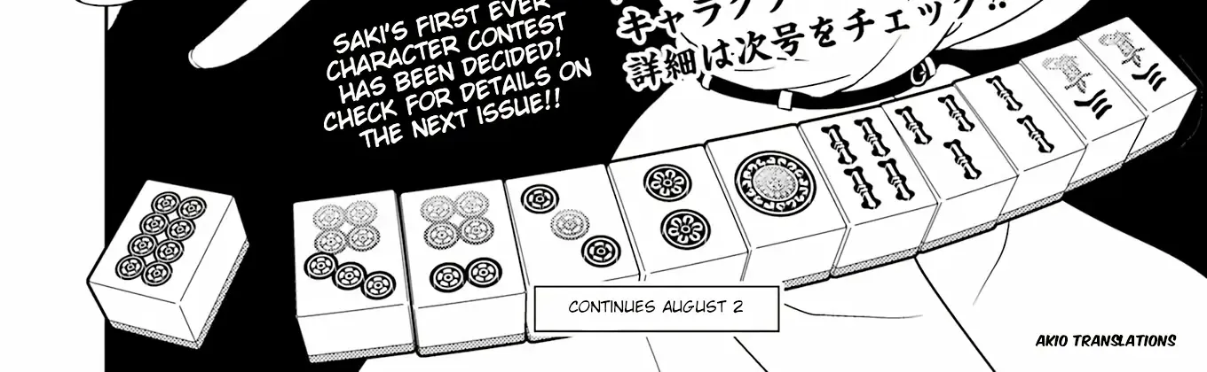 Saki Zinmanga X Chapter 276 Page 28