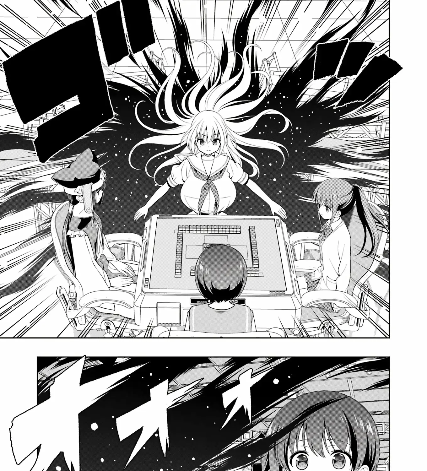 Saki Zinmanga X Chapter 275 Page 7