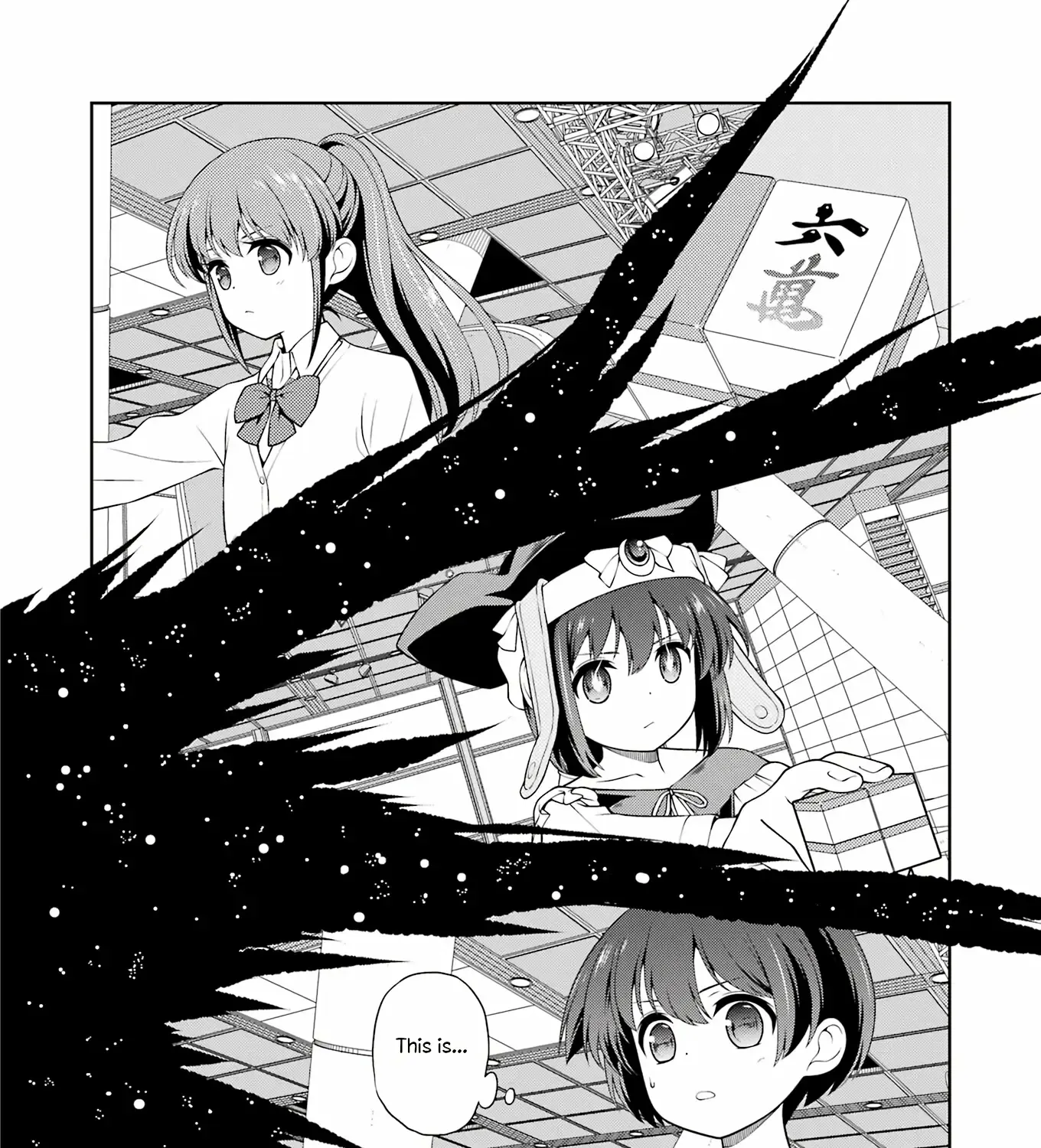Saki Zinmanga X Chapter 275 Page 9