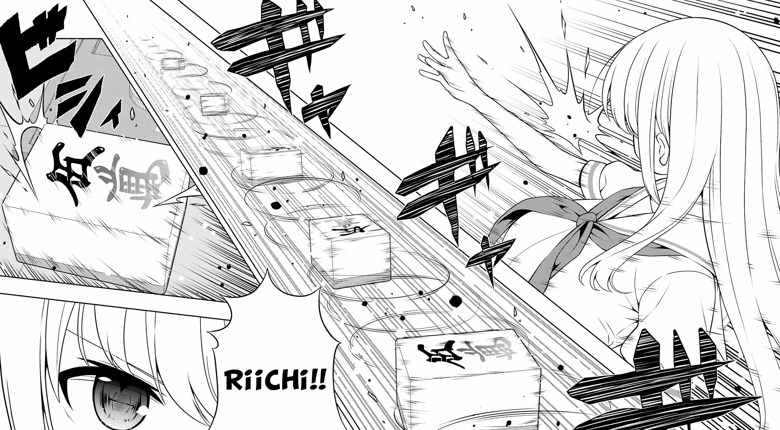 Saki Zinmanga X Chapter 275 Page 19