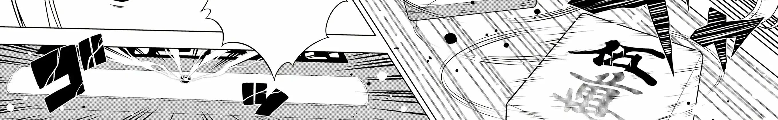 Saki Zinmanga X Chapter 275 Page 20