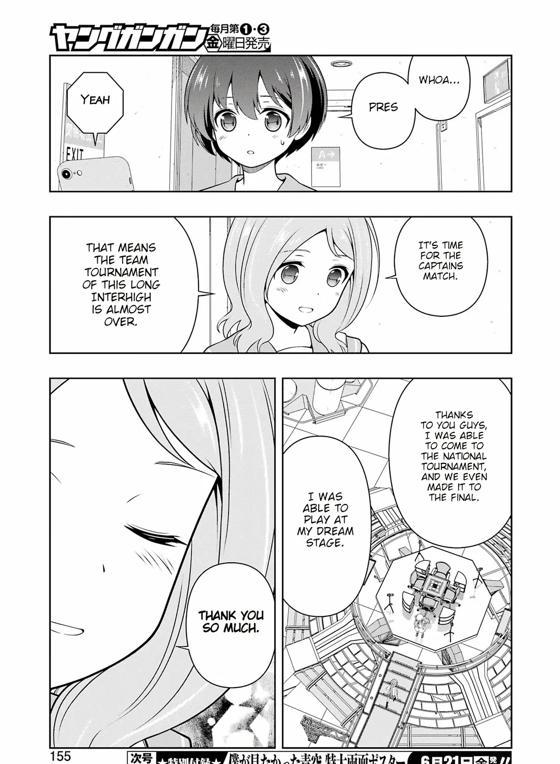 Saki Zinmanga X Chapter 274 Page 9