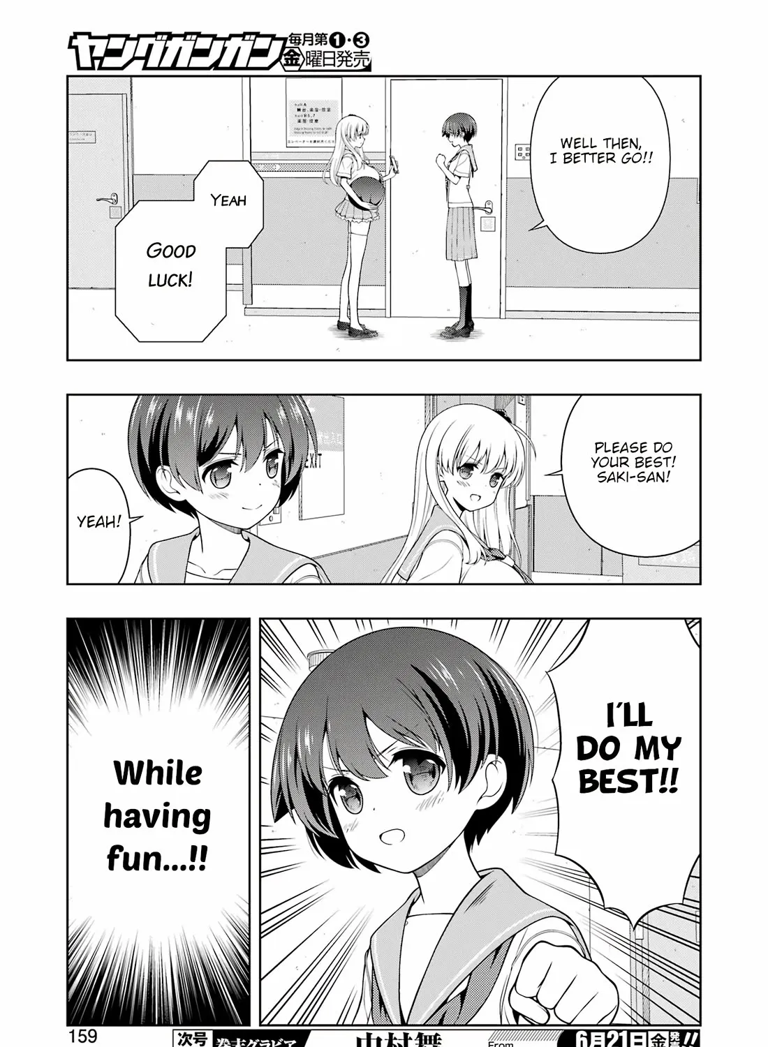 Saki Zinmanga X Chapter 274 Page 17