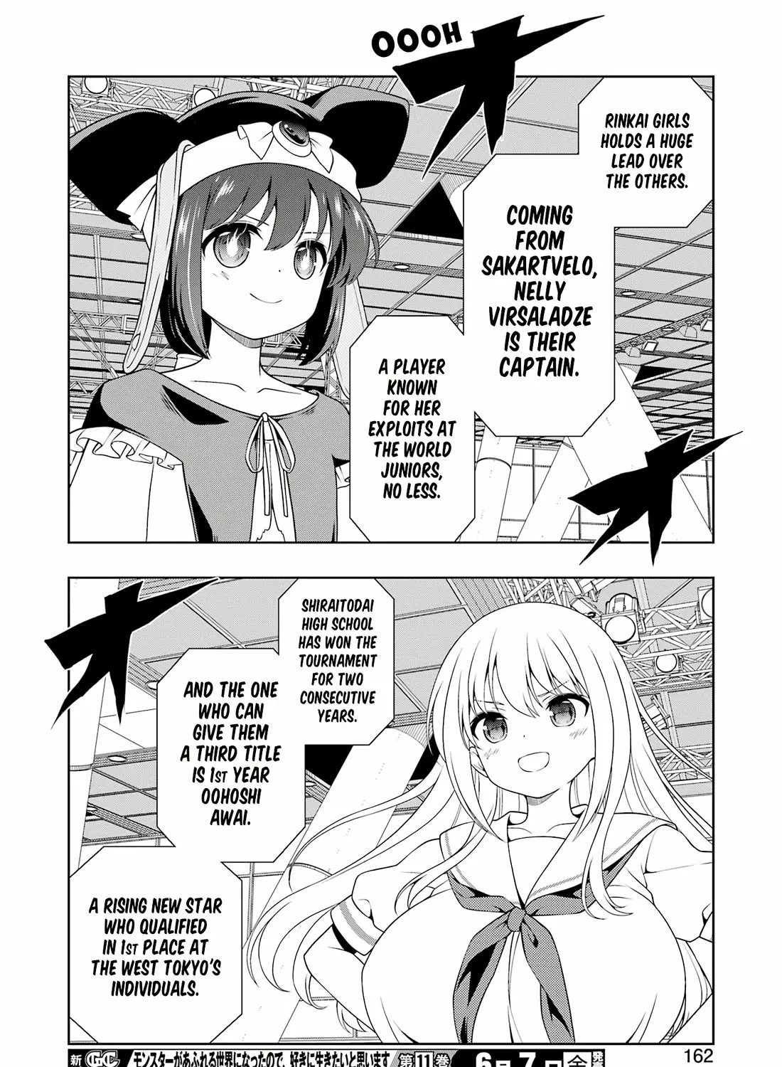 Saki Zinmanga X Chapter 274 Page 23