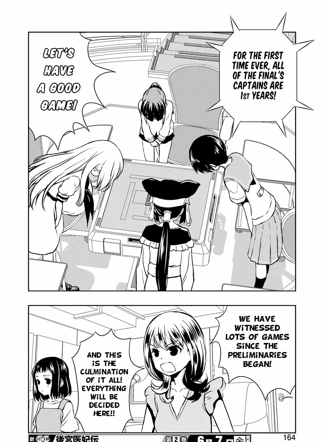 Saki Zinmanga X Chapter 274 Page 27