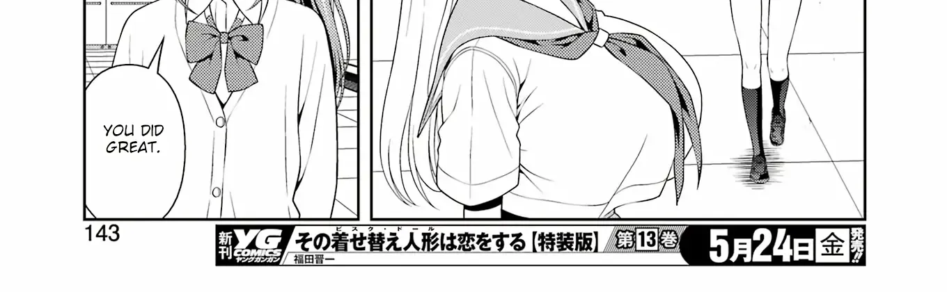 Saki Zinmanga X Chapter 273 Page 24