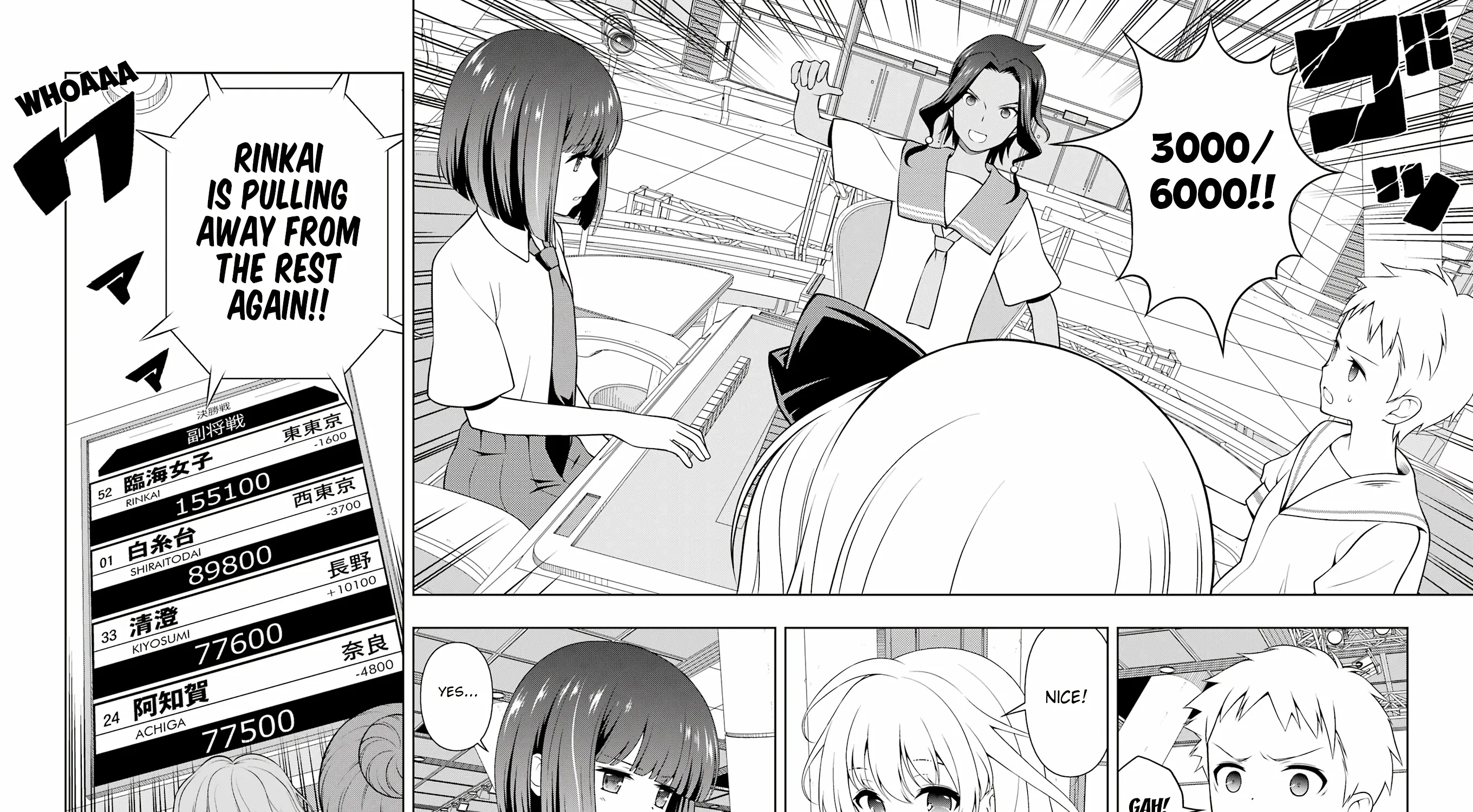 Saki Zinmanga X Chapter 271 Page 15