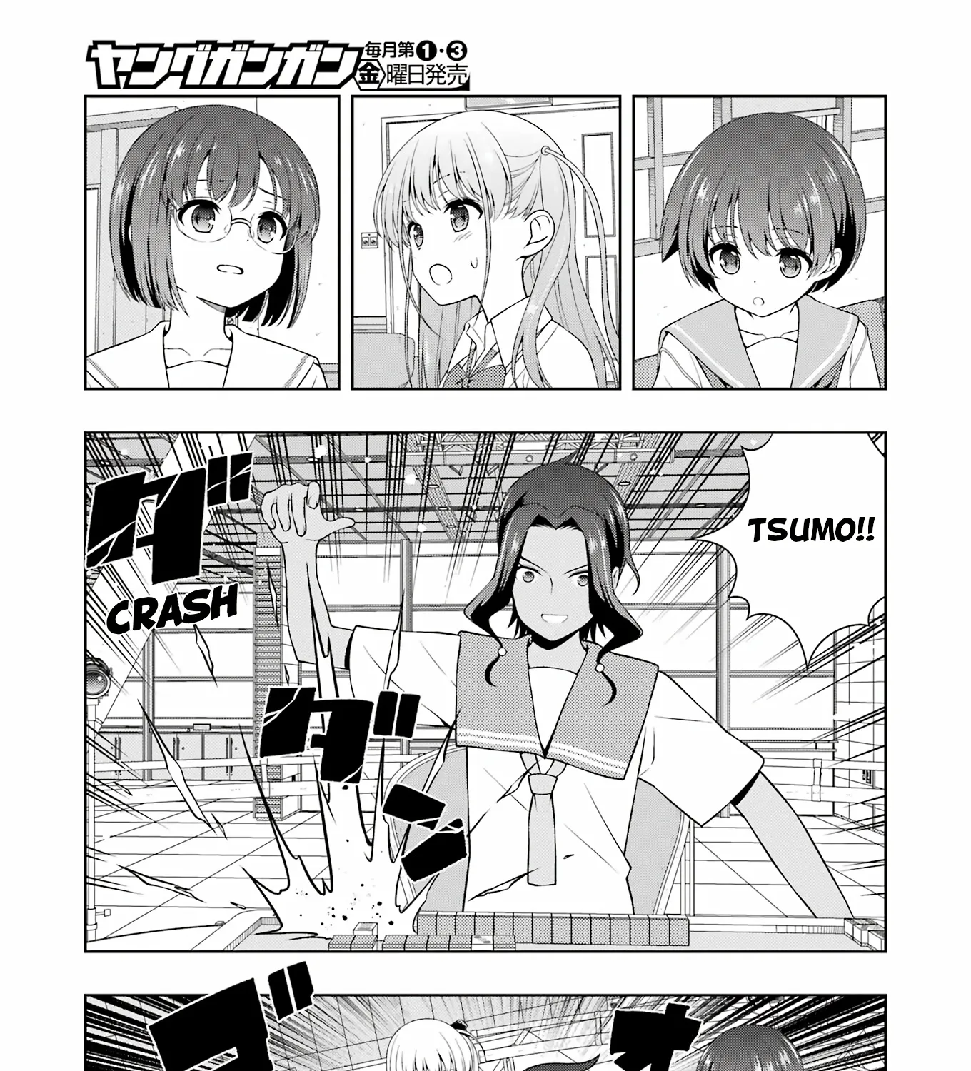 Saki Zinmanga X Chapter 271 Page 19