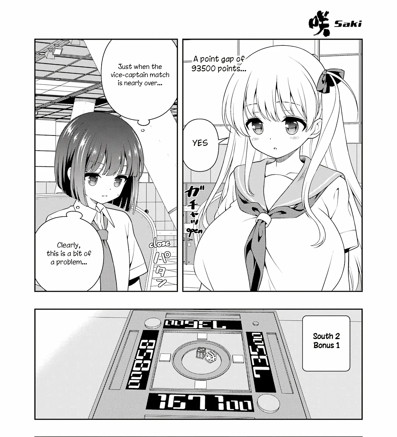 Saki Zinmanga X Chapter 271 Page 21