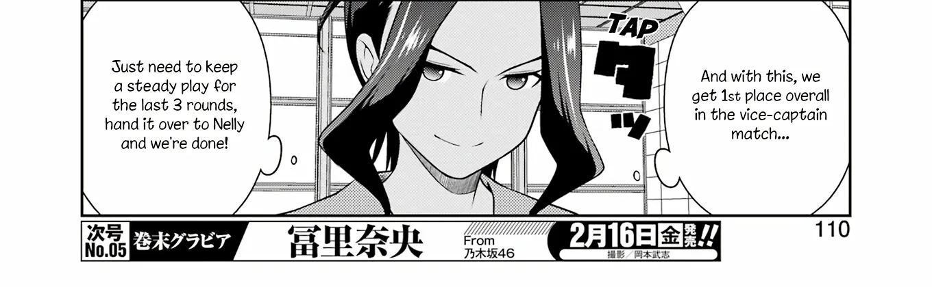Saki Zinmanga X Chapter 271 Page 22