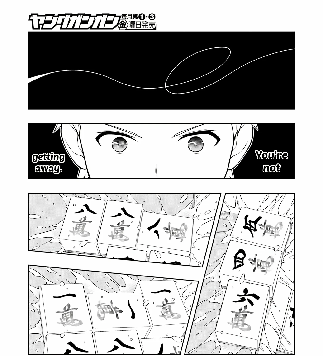 Saki Zinmanga X Chapter 271 Page 23