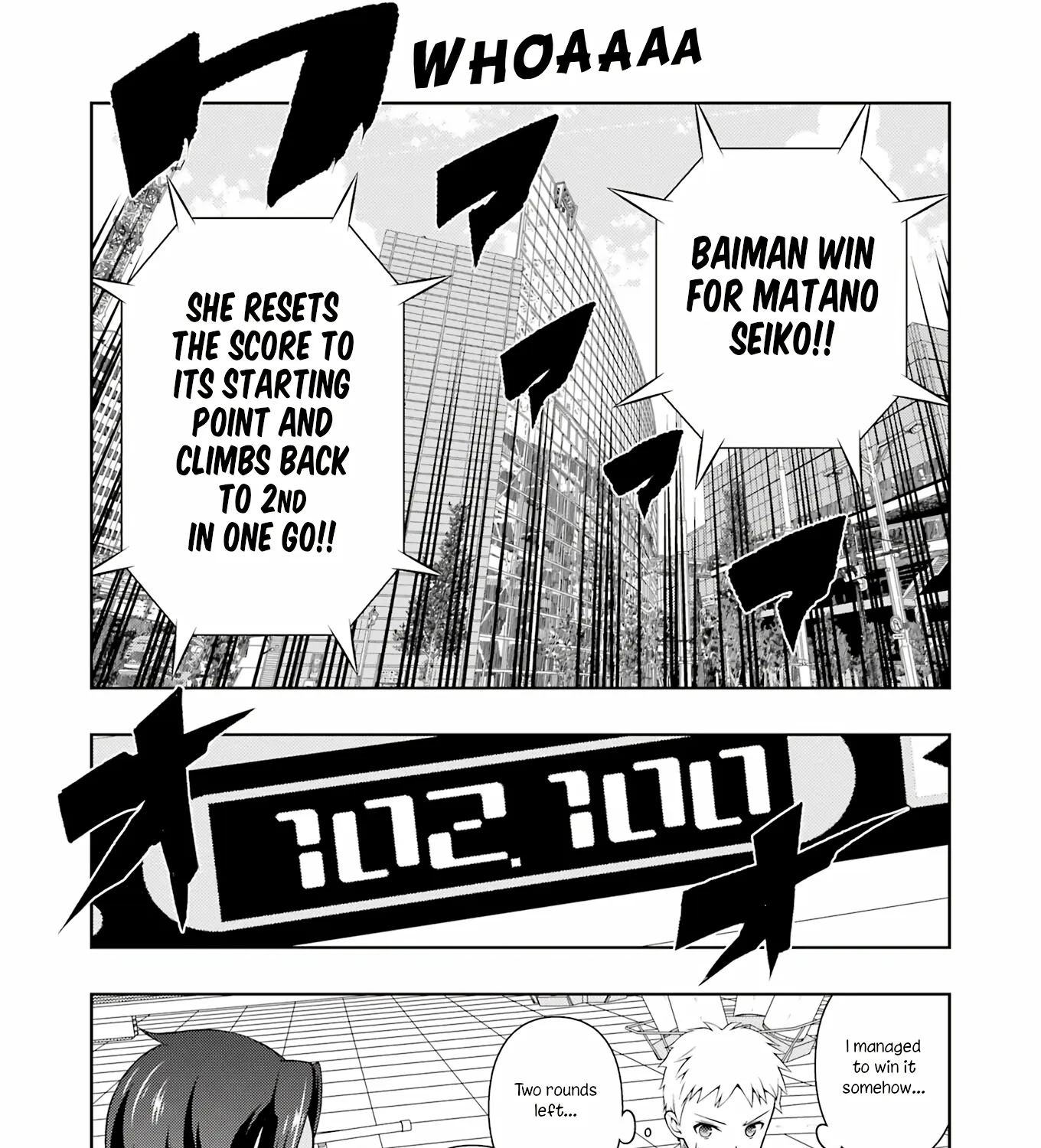 Saki Zinmanga X Chapter 271 Page 27