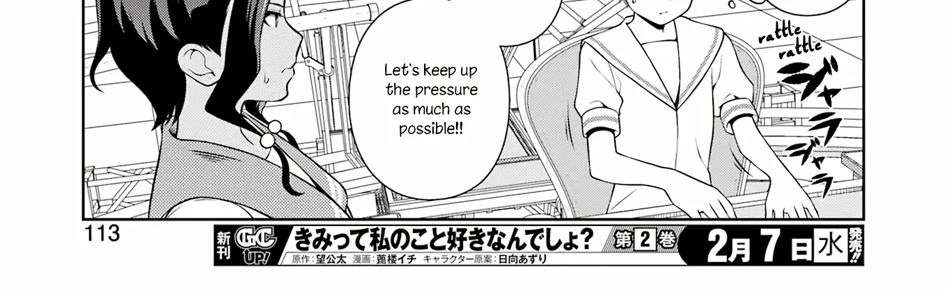 Saki Zinmanga X Chapter 271 Page 28