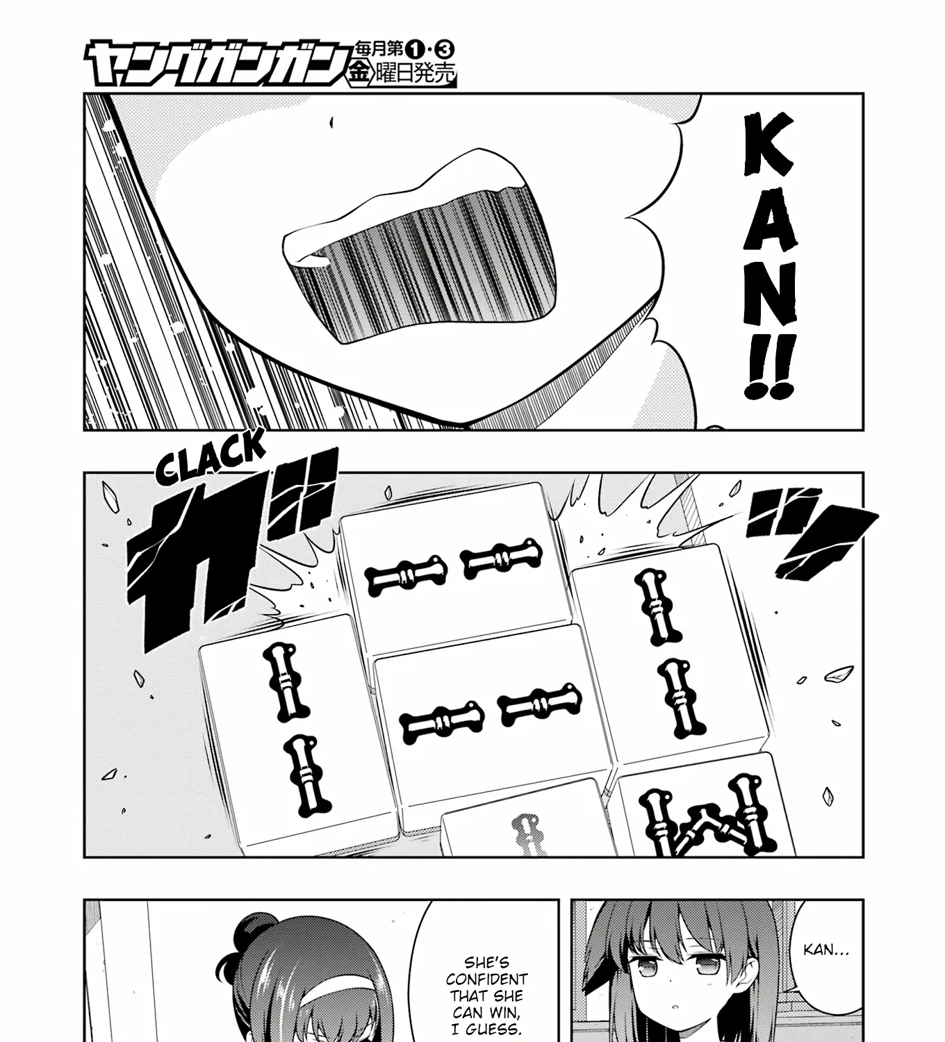 Saki Zinmanga X Chapter 270 Page 13