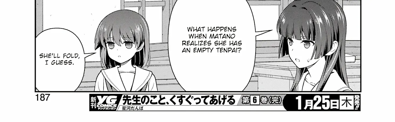 Saki Zinmanga X Chapter 270 Page 18