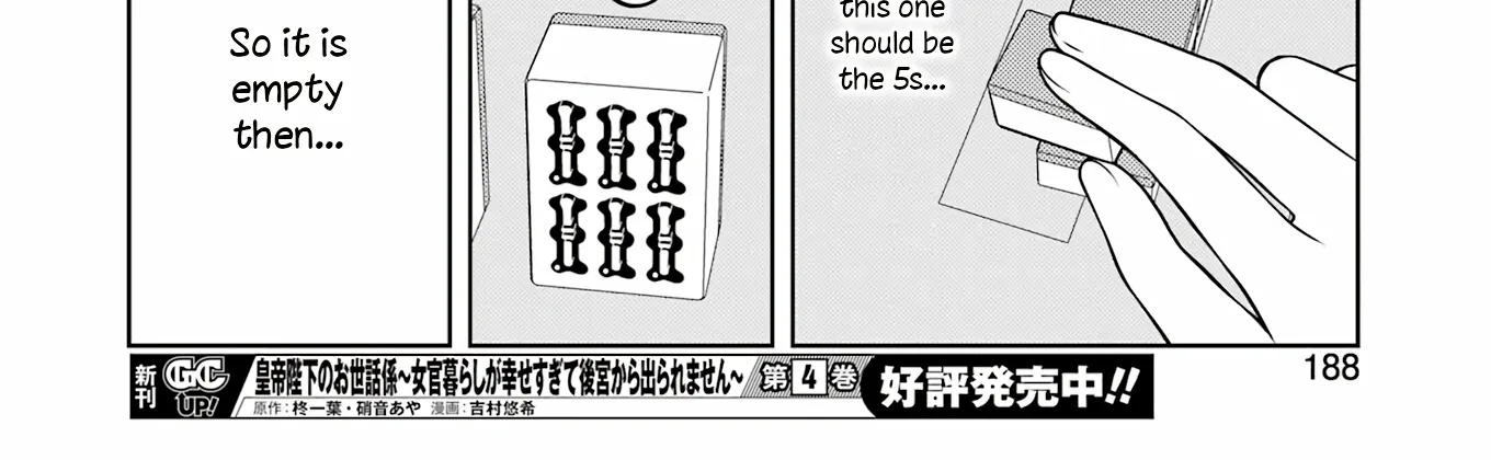 Saki Zinmanga X Chapter 270 Page 20