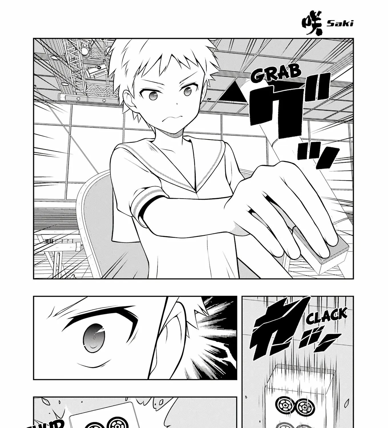 Saki Zinmanga X Chapter 270 Page 23