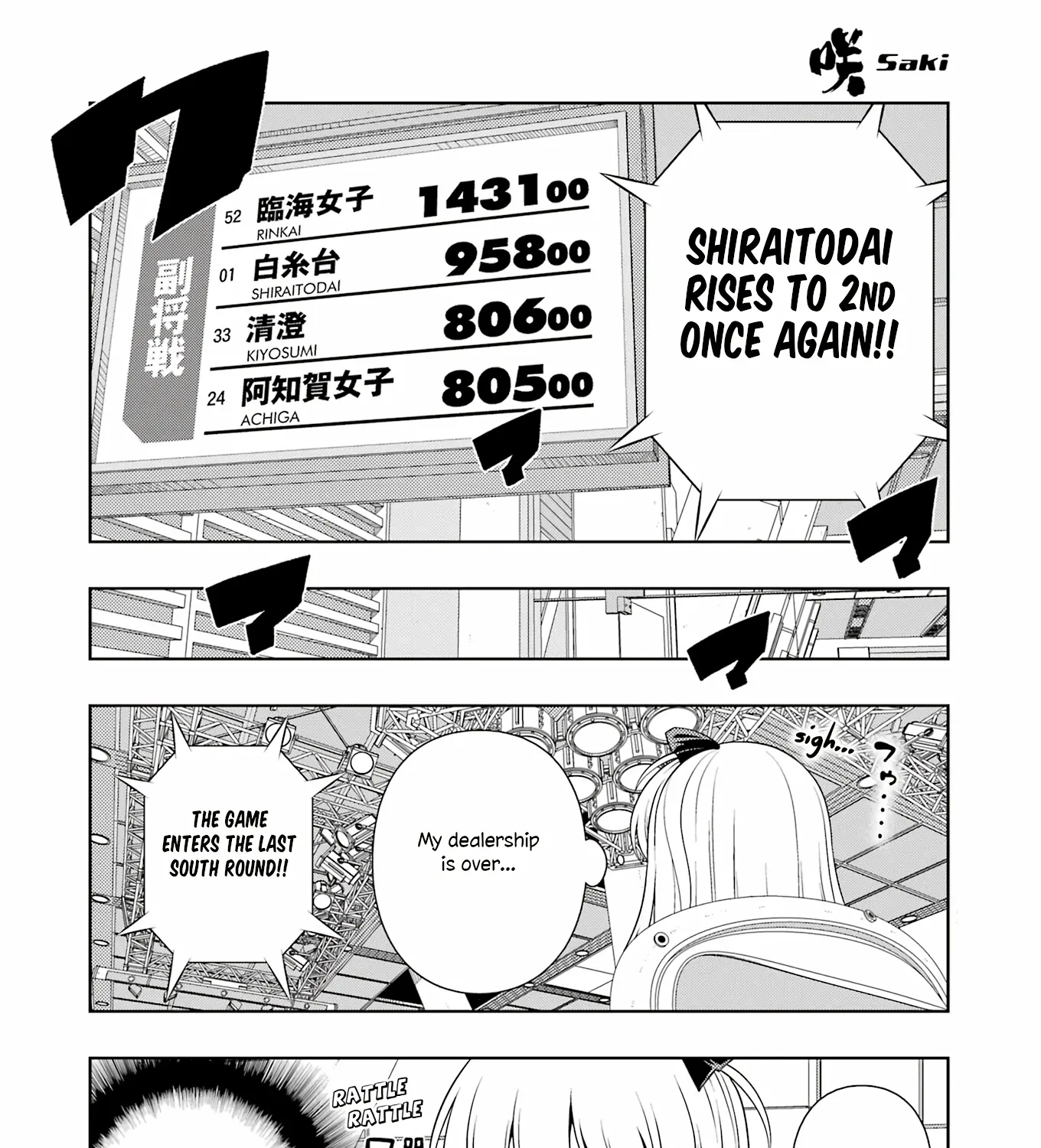 Saki Zinmanga X Chapter 270 Page 29