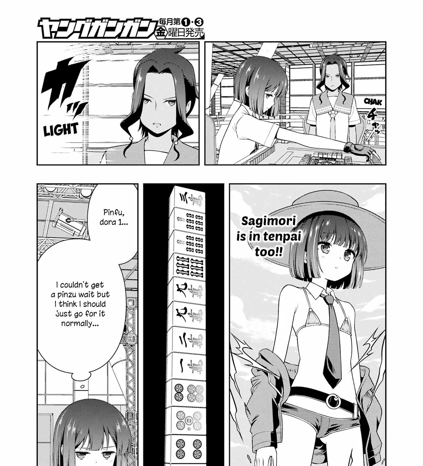 Saki Zinmanga X Chapter 269 Page 23
