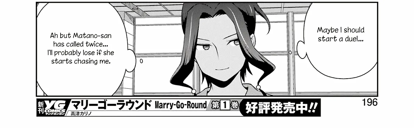Saki Zinmanga X Chapter 269 Page 26