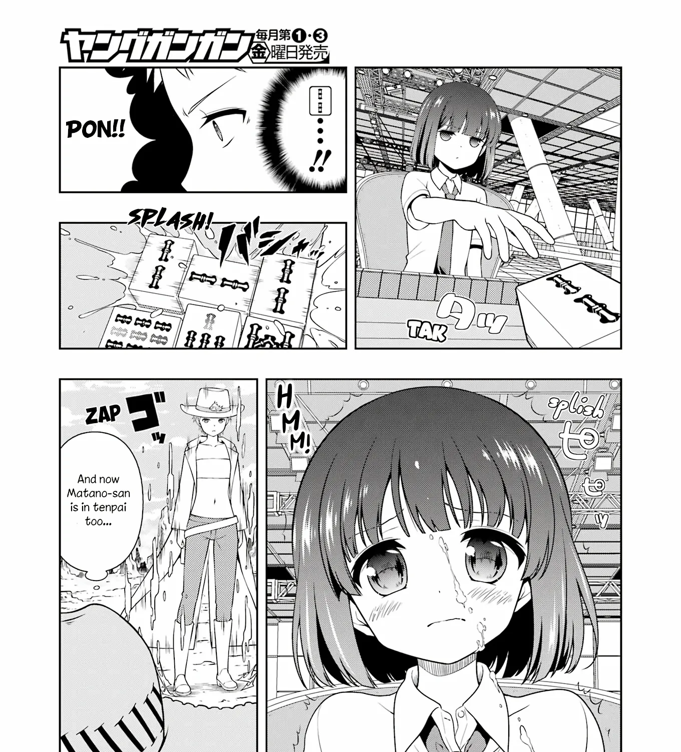 Saki Zinmanga X Chapter 269 Page 27