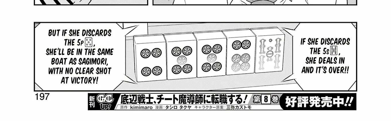 Saki Zinmanga X Chapter 269 Page 28