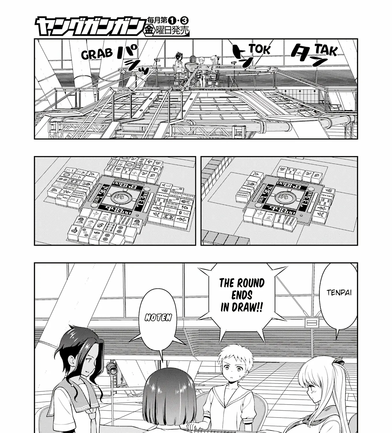 Saki Zinmanga X Chapter 268 Page 8