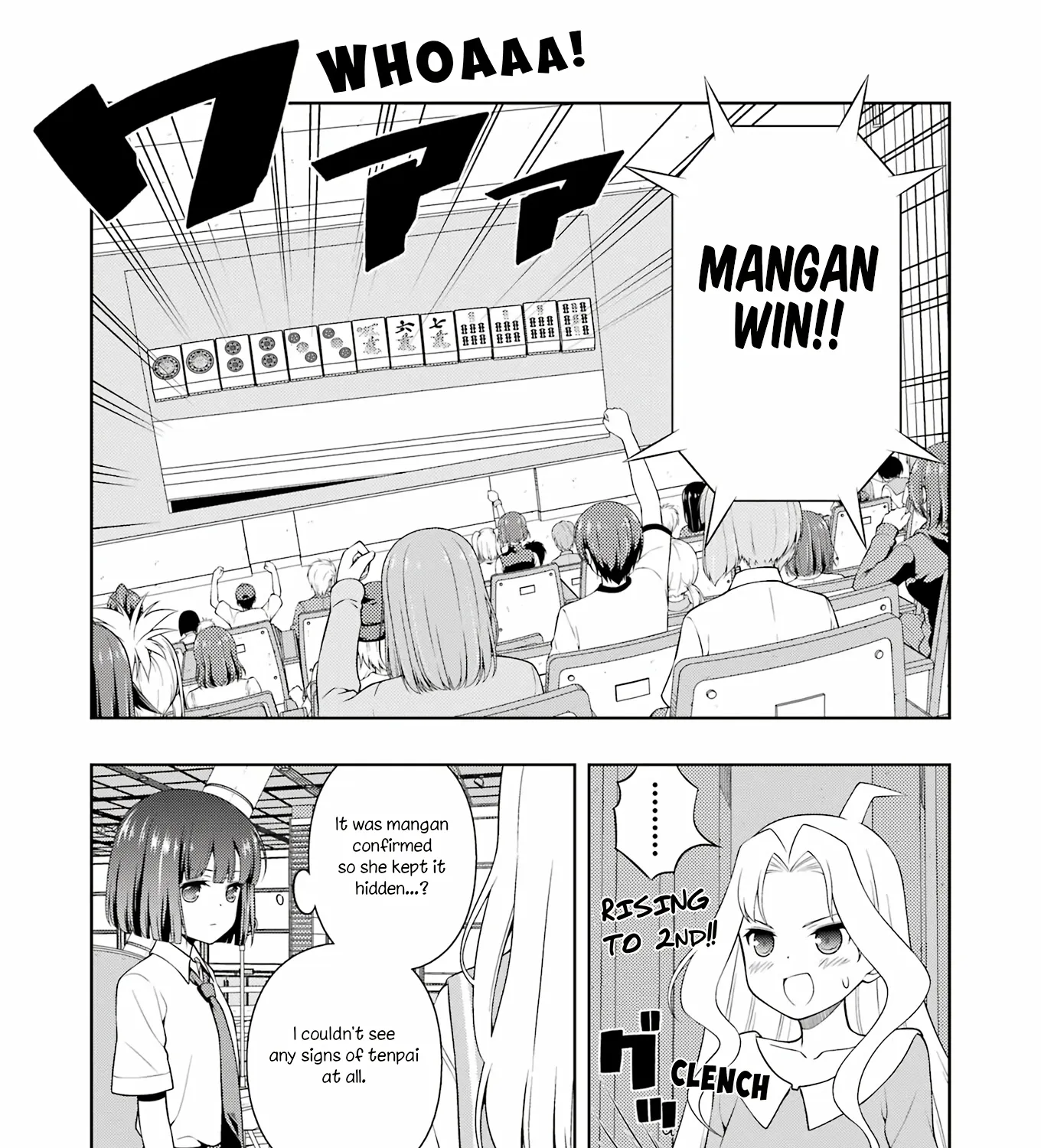 Saki Zinmanga X Chapter 268 Page 15