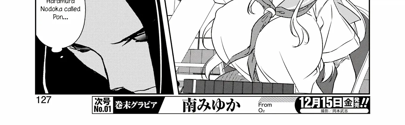 Saki Zinmanga X Chapter 268 Page 19