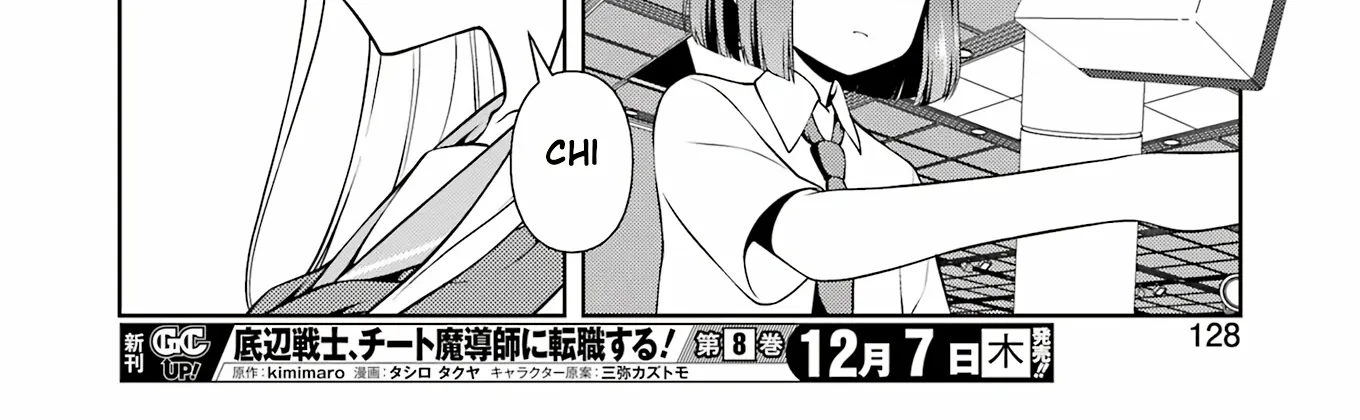 Saki Zinmanga X Chapter 268 Page 21