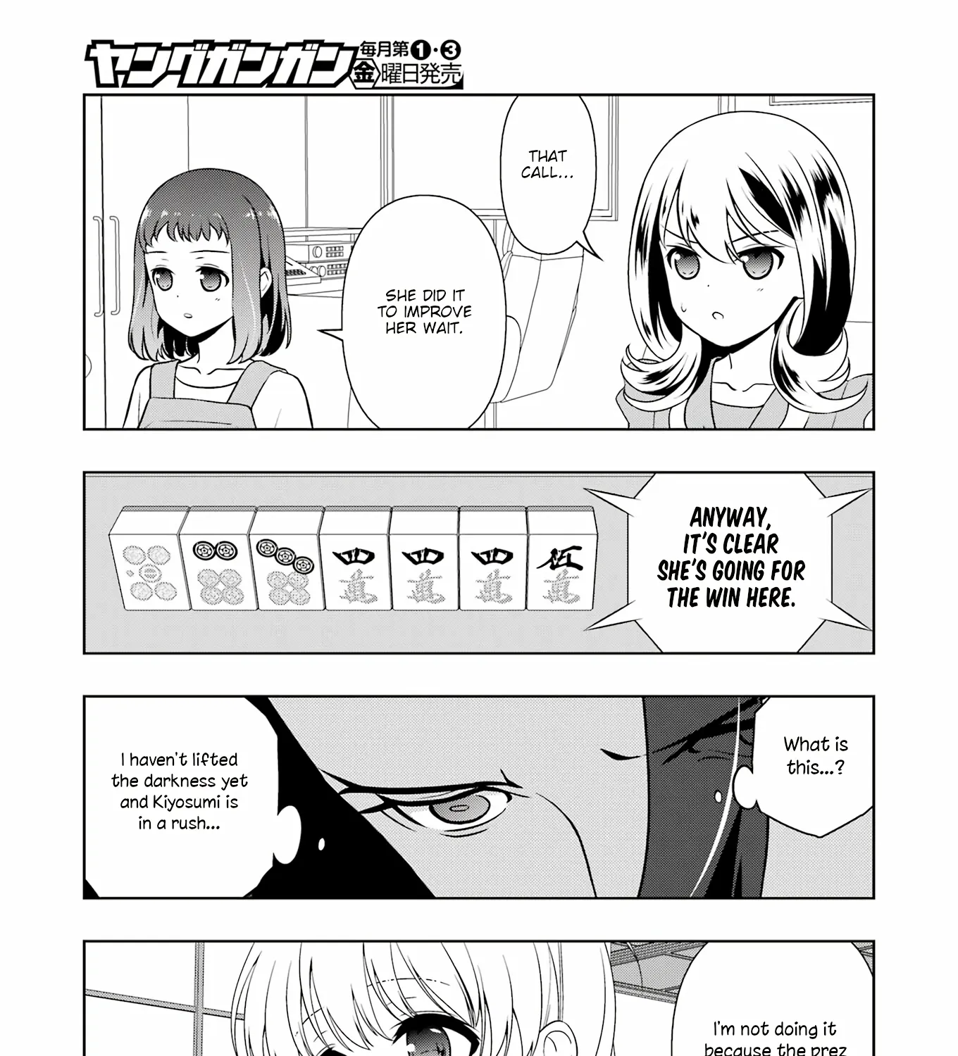 Saki Zinmanga X Chapter 268 Page 22