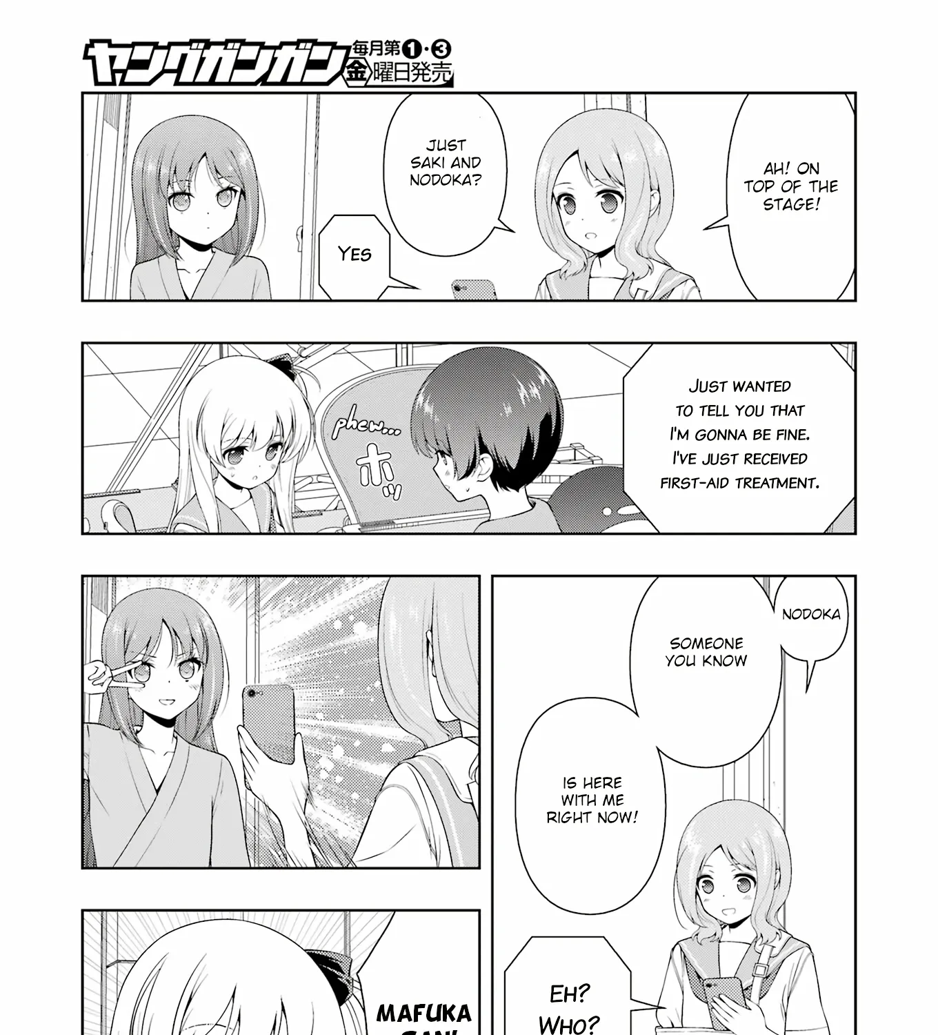 Saki Zinmanga X Chapter 267 Page 13