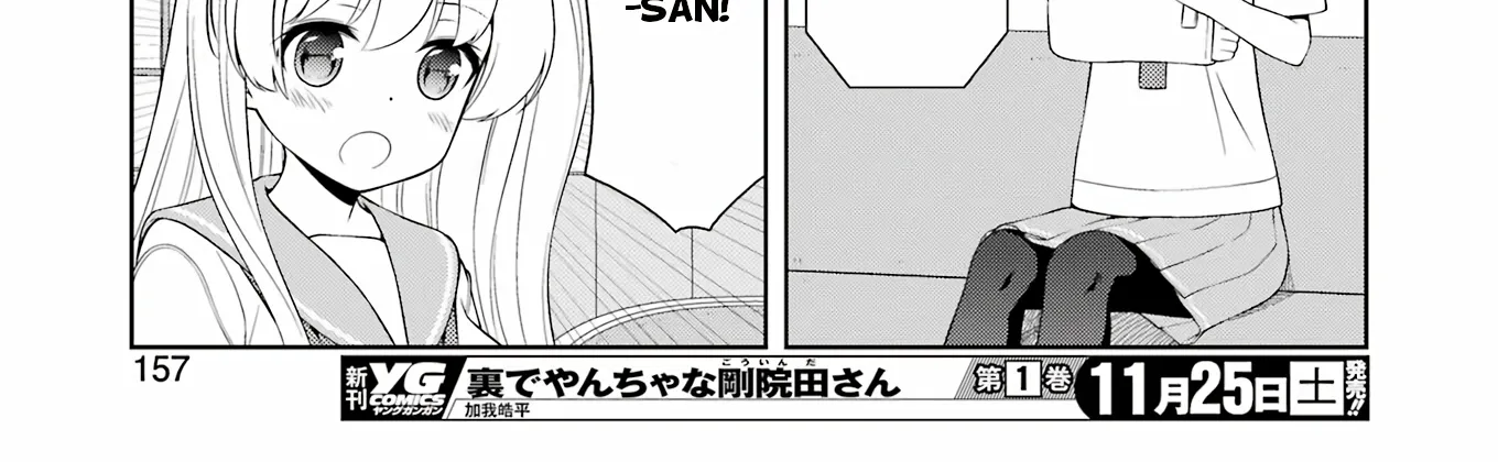 Saki Zinmanga X Chapter 267 Page 14