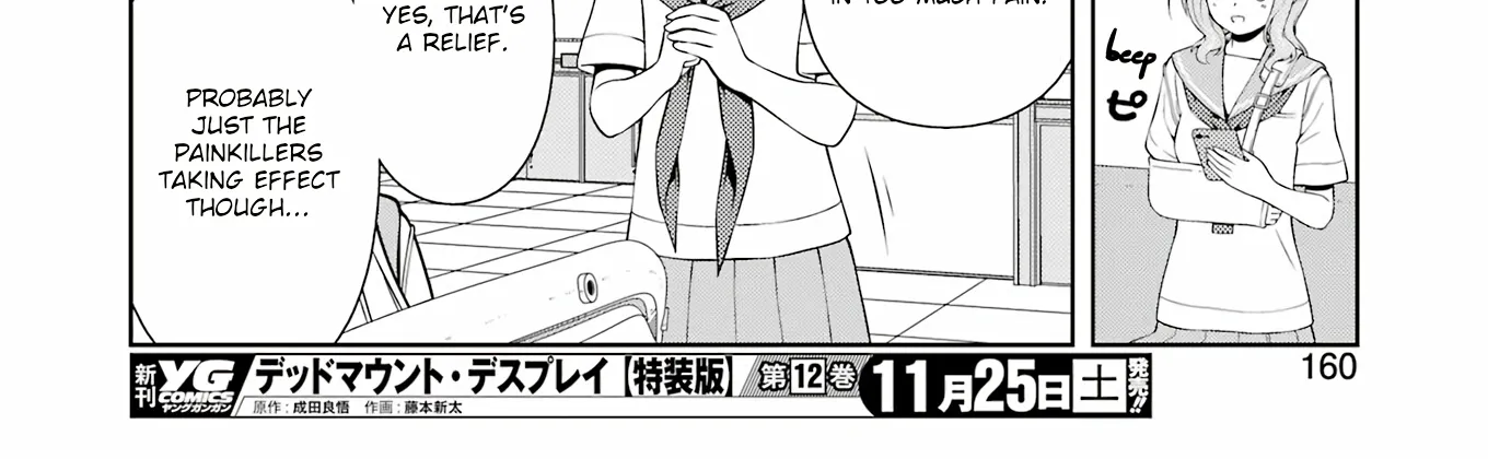 Saki Zinmanga X Chapter 267 Page 20
