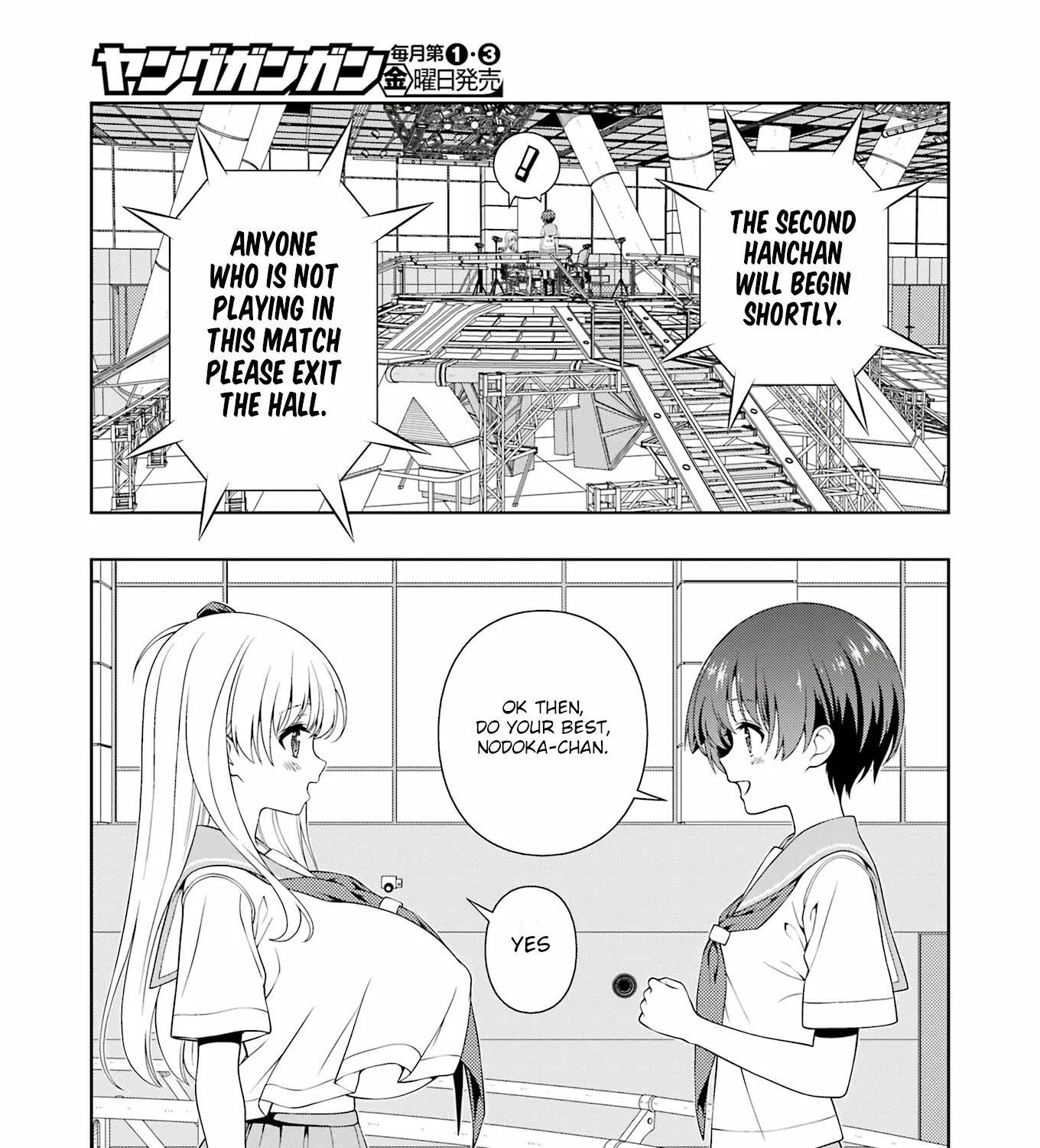 Saki Zinmanga X Chapter 267 Page 21