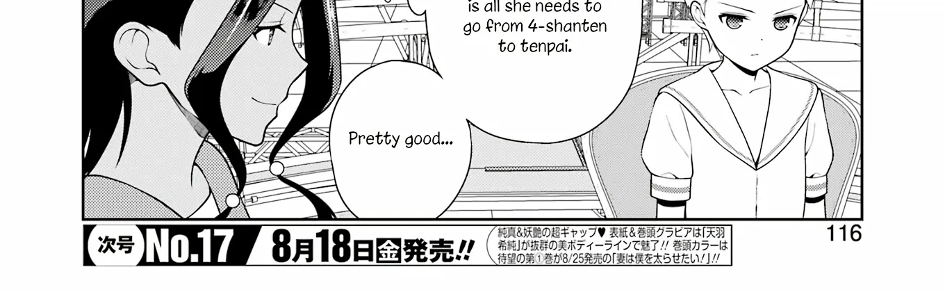 Saki Zinmanga X Chapter 262 Page 4
