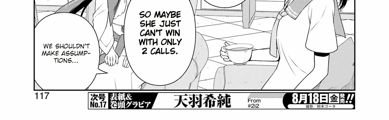 Saki Zinmanga X Chapter 262 Page 6