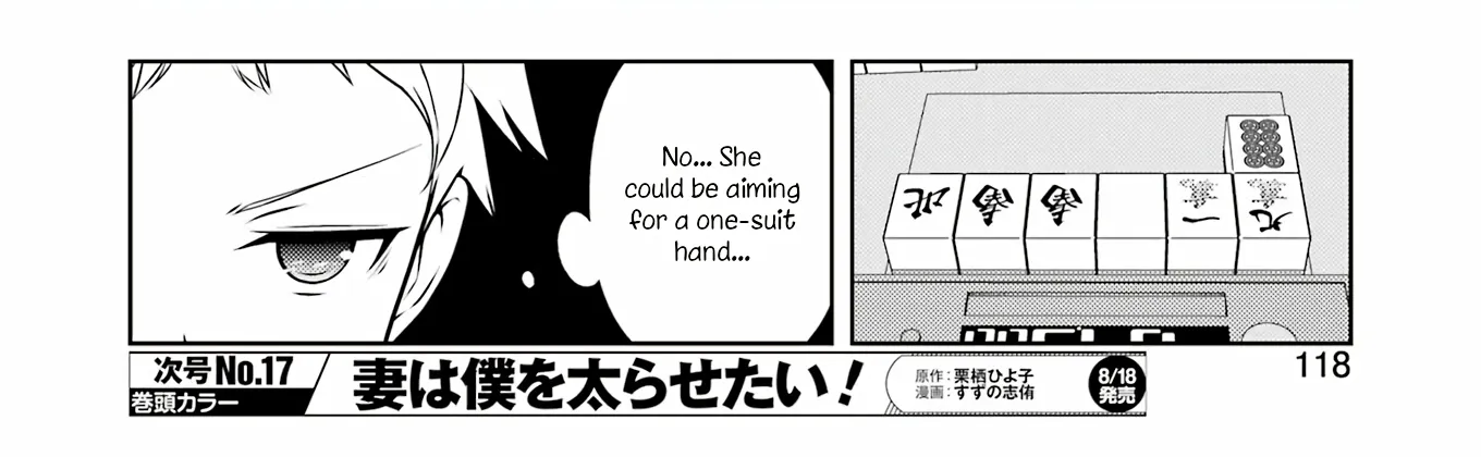 Saki Zinmanga X Chapter 262 Page 8