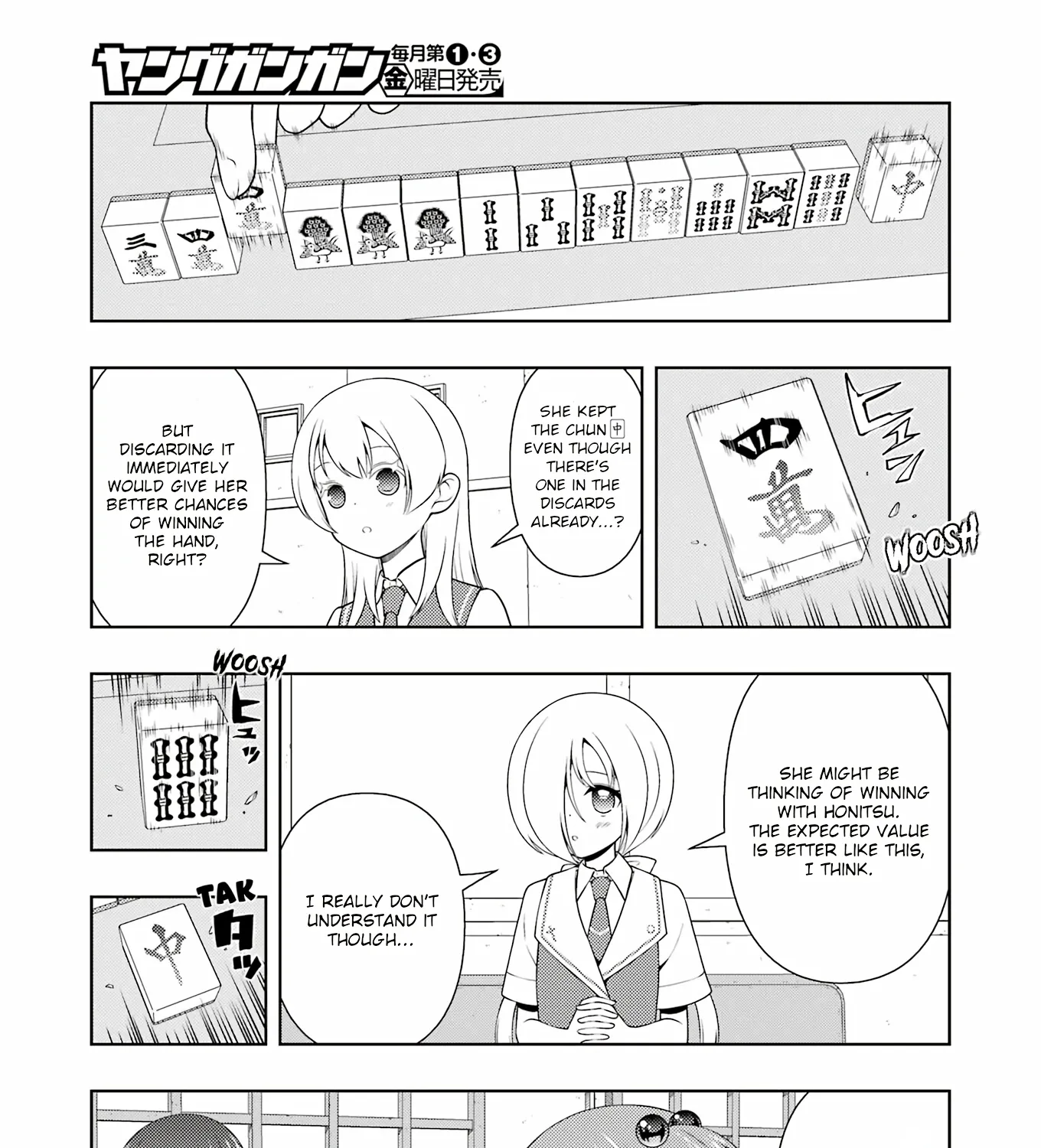Saki Zinmanga X Chapter 262 Page 9