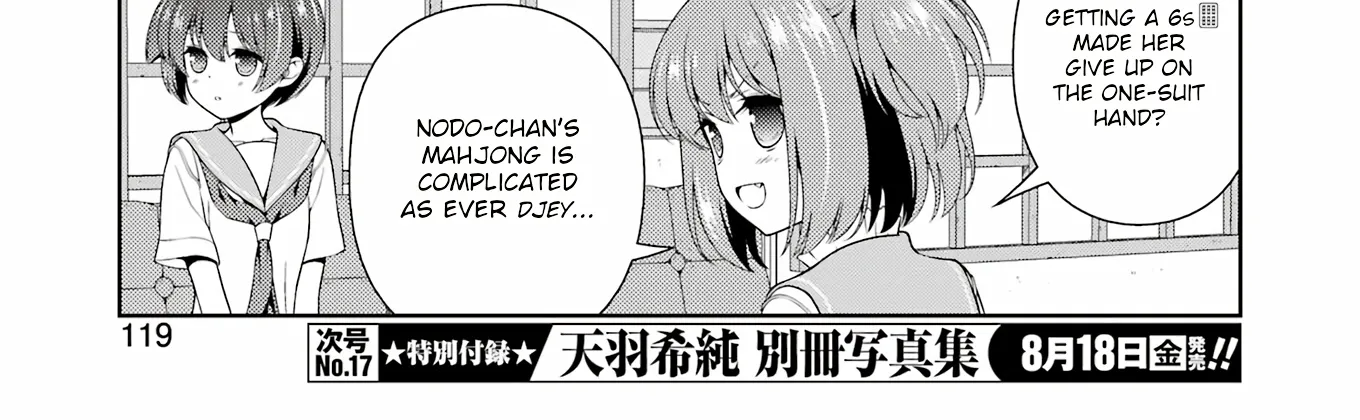 Saki Zinmanga X Chapter 262 Page 10