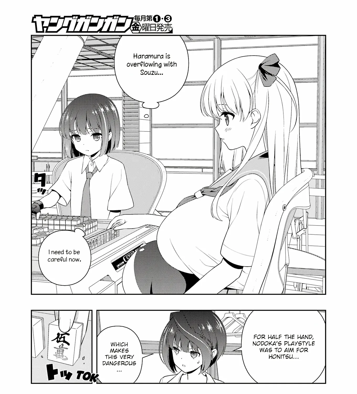 Saki Zinmanga X Chapter 262 Page 13