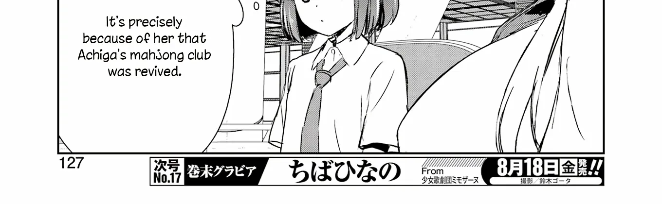 Saki Zinmanga X Chapter 262 Page 24