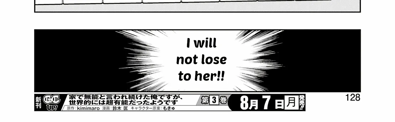Saki Zinmanga X Chapter 262 Page 26
