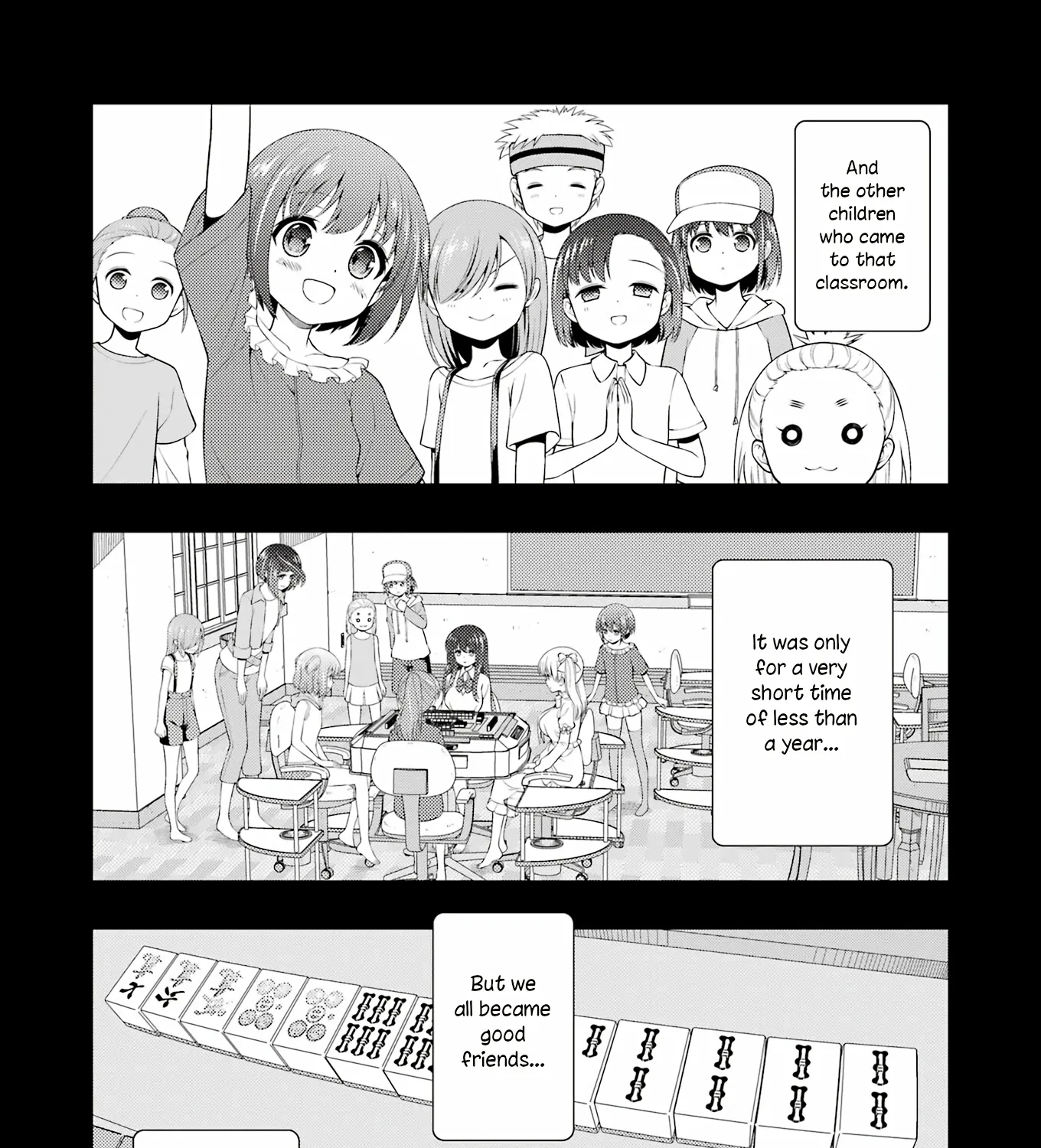 Saki Zinmanga X Chapter 261 Page 7