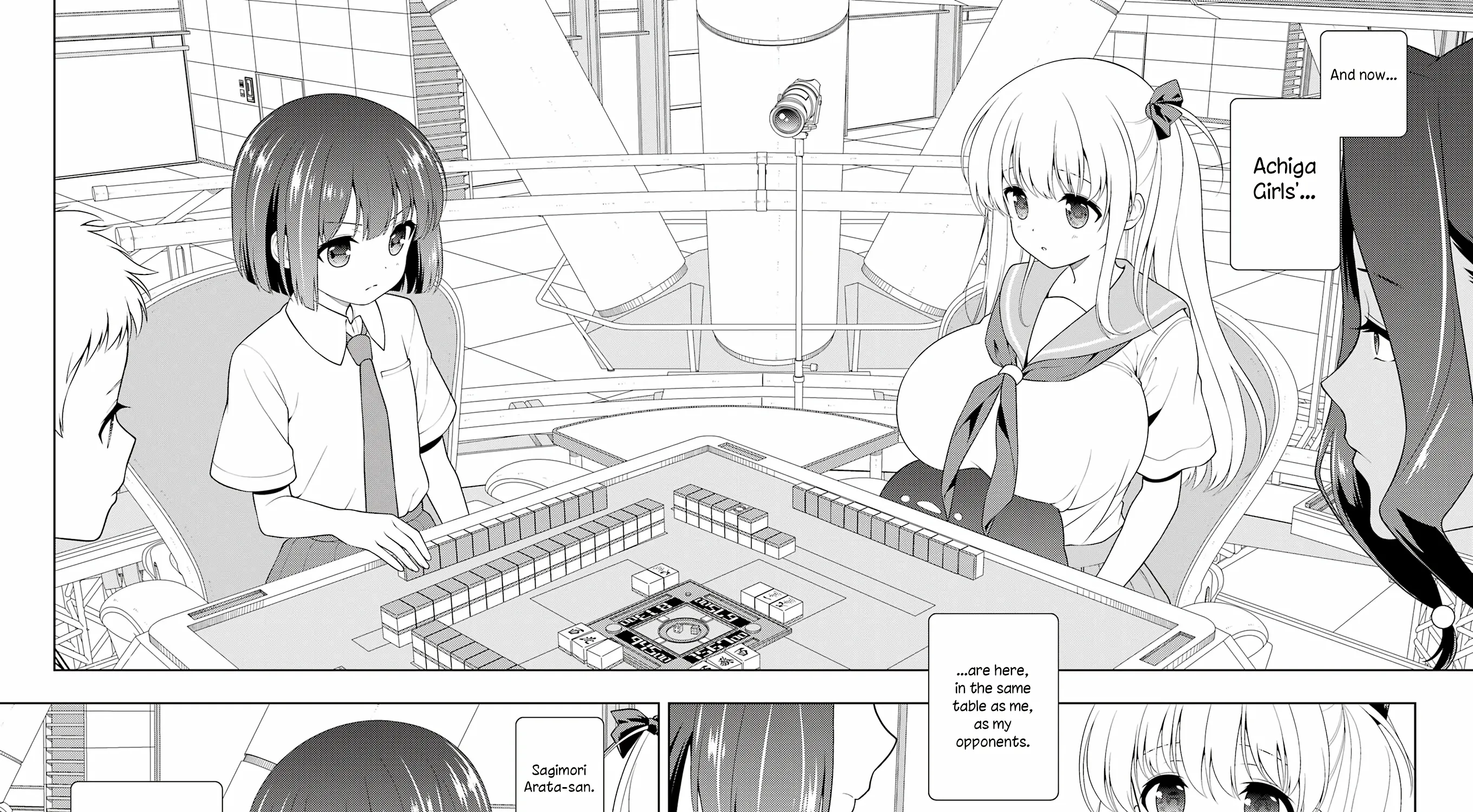 Saki Zinmanga X Chapter 261 Page 15