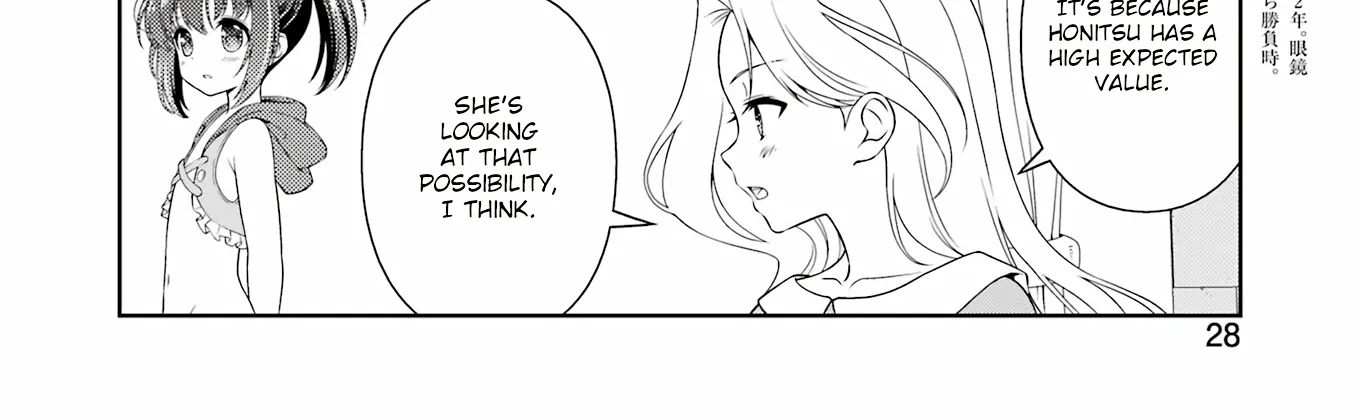 Saki Zinmanga X Chapter 261 Page 22
