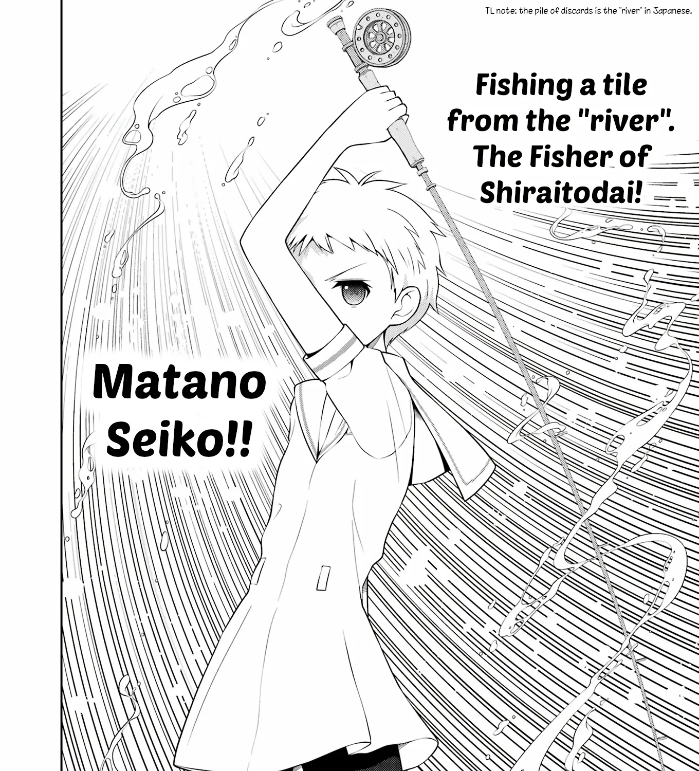 Saki Zinmanga X Chapter 261 Page 25