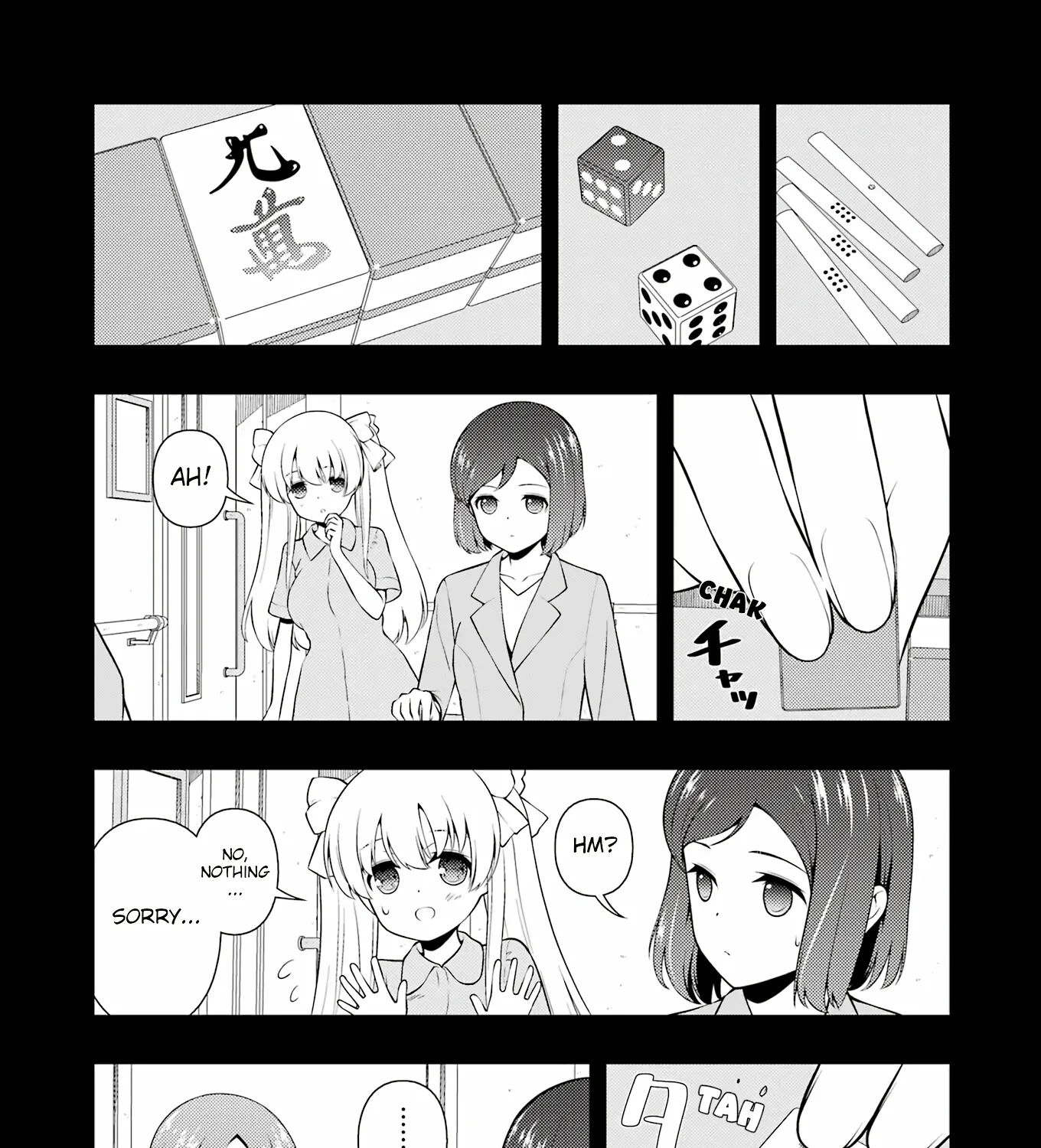 Saki Zinmanga X Chapter 260 Page 5